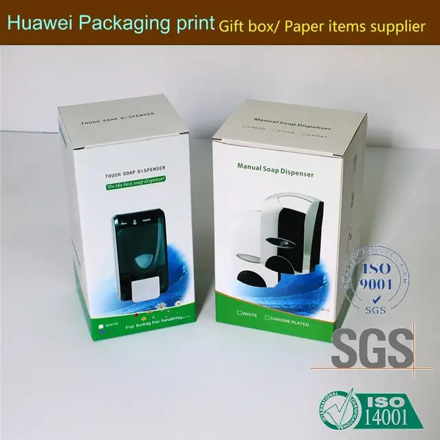 uv coating gift box cardboard stand new design paper gift box