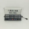 8-channel western-style commercial digital timer