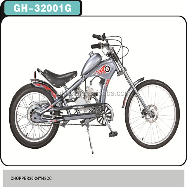 gas motor chopper bike 50cc