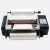 PDFM360mini Automatic Cold and Hot Roll Laminating Machine