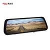 New product 2 camera car DVR rearview mirror dual channel vehicle traveling data recorder