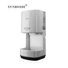 plastic bathroom body air dryer automatic sensor hand dryer