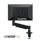 Adjustable monitor arm computer monitor bracket Monitor swivel arm (BEWISER D1)