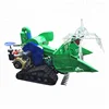 /product-detail/low-price-small-rice-harvest-machine-hot-salerice-combine-harvester-professional-rice-reaper-60024288212.html