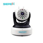 Support p2p hd two way audio security security cctv wireless ip camera with ptz control