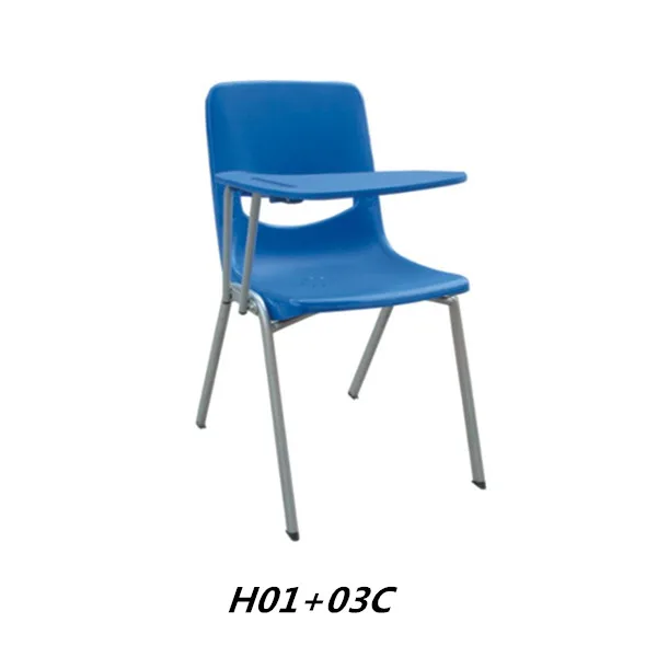 H01+03C