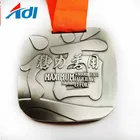 Award jiu-jitsu medal Martial Arts Old Sports Metal Medals With Souvenirs Engraved Logo
