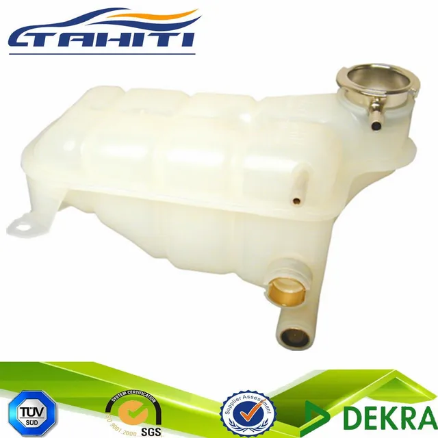 For COUPE Saloon E-CLASS 1245001749 Car Cooling System Water Bottle Recovery Coolant Expansion Tank