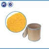 Oxytetracycline Base (OTC Base) yellowish powder feed/medicine/pharm grade for Injection and oral solution