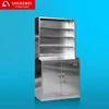 /product-detail/medical-laboratory-equipment-stainless-steel-display-cabinet-medecine-cabinet-60494301852.html