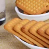 /product-detail/wholesale-oat-biscuits-milk-butter-cookies-62037760833.html