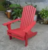 polywood seashell adirondack chair
