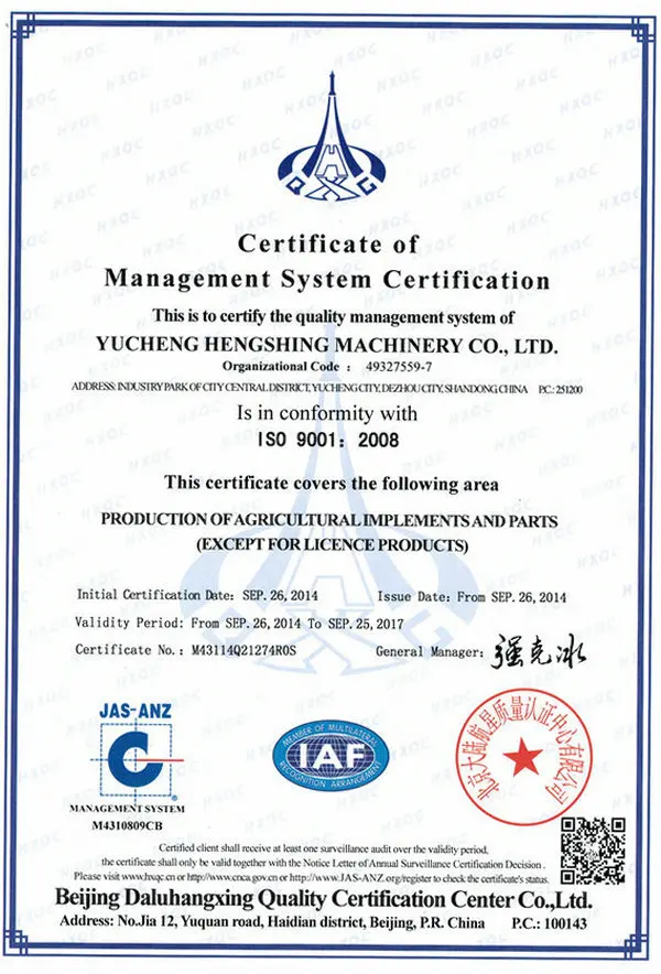 ISO9001-2.jpg
