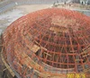 Dome roof steel structure