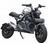 /product-detail/popular-3000w-adult-electric-motorcycle-60803173083.html