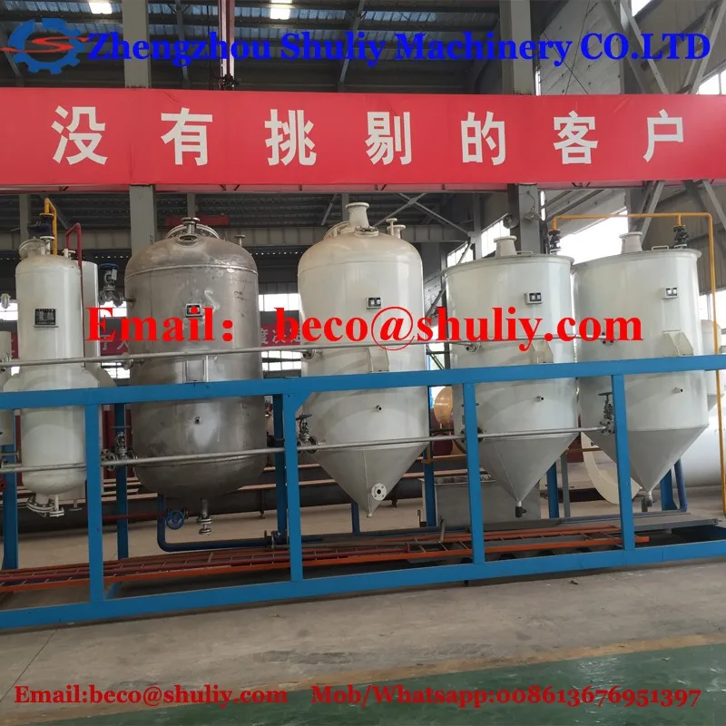 Cooking Oil Processing Machine Crude Cooking Oil Refinery Machine Small