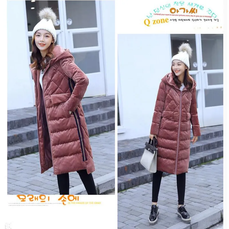 QQ20171130164352