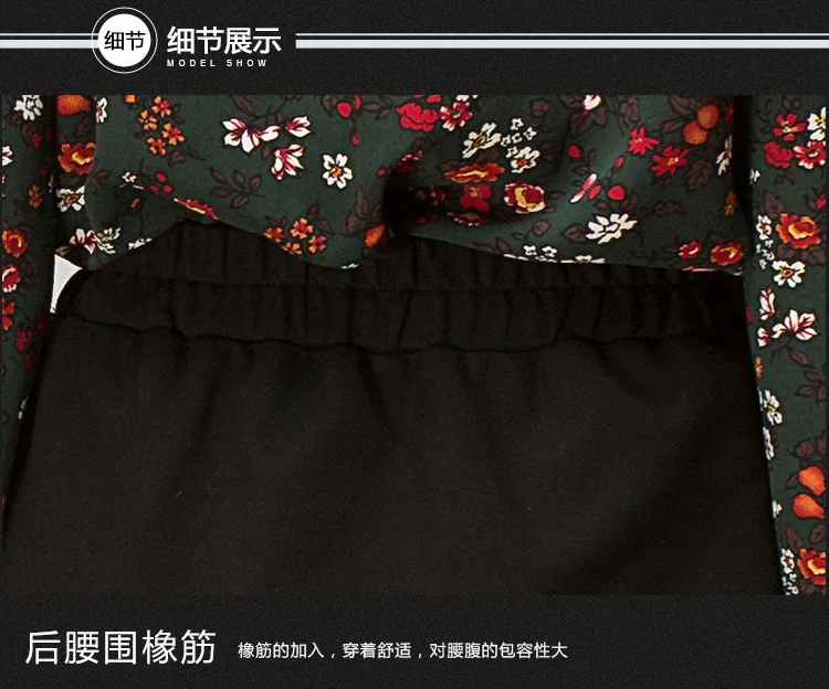 7440053537_509856991