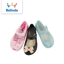 Hot New Products Girls' PVC Kid Shoe