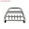 /product-detail/le-star-4x4-stainless-steel-front-bumper-vg102-for-2012-hilux-vigo-62018926012.html