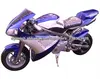 /p-detail/Cheap-mini-motorcycle-SHPB-003-300000301374.html