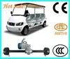 cheap 3 wheels electric tricycle motor, electric car wheel motor, disabled scooter 3 wheels, AMTHI