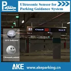 2017 AKE Ultrasonic Parking Space Guidance System