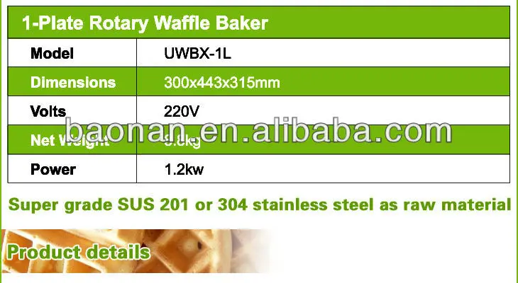 restaurant custom plate/egg waffle iron/waffle stick double head