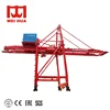 /product-detail/35ton-quay-crane-sts-ship-to-shore-container-crane-60242602182.html