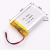 /product-detail/dtp-103450-rechargeable-lithium-polymer-battery-3-7v-1800mah-6-66wh-lipo-battery-60812467583.html