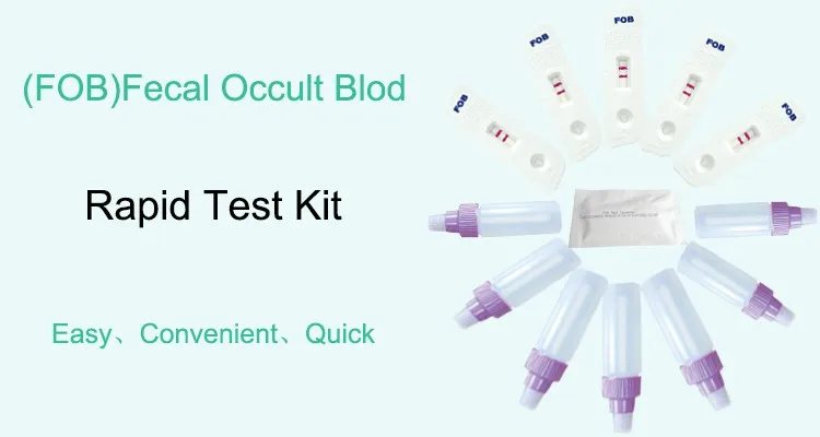 fob fecal occult blood rapid test kit cassette strip for home