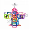 /product-detail/3d-puzzle-plastic-toy-for-kids-60461347482.html