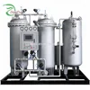 Alarm system equipped Popular Nitrogen plant Nitrogen gas generator Air separation system for essence and spice processing etc.