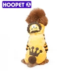 cosplay lion pet home clothes, dog coats, dog clothes pet accessories