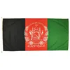 Custom Silk Screen Printed Digital Printed Different Types Different Size 4x6ft 3x5ft Country National Afghanistan Flag