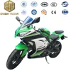 2016 Best Selling Racing Motorcycle With lifan Engine
