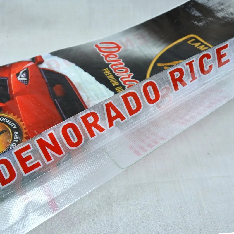 rice bag (3).jpg