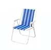 /product-detail/high-quality-low-back-spring-beach-chair-60750438122.html