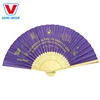 Promotion Gift Custom Paper Foldable Hand Fans