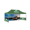 /product-detail/advertising-big-dome-tent-large-event-tents-for-sale-62148727713.html