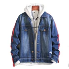 Wholesale cheap price printing coat high quality jeans jackets in stock denim jacket for men