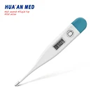 Medical Promotional Gifts Digital Thermometer