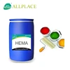 HEMA Monomer for Nail Coating/UV Glue/UV Varnish