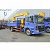 /product-detail/new-2018-product-8-tons-mini-truck-mounted-crane-60779751334.html