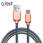 Hot selling multiple Color fabric cable usb type c cable electric cable