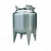 /product-detail/shanghai-joygoal-food-machine-company-milk-storage-tank-for-transportation-60603692580.html