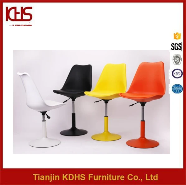 adjustable pu leather bar stool office chair dining chair