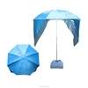 china umbrella oem manufacturer outdoor parasol umbrella wind proof