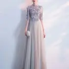 2019 New Evening Gowns Sequined Tulle Long Evening Party Dresses