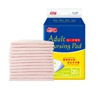 60 × 90 センチメートル 20 パック用品使い捨て光吸収ベッドアンダーと失禁製品男性の大人の失禁パッド